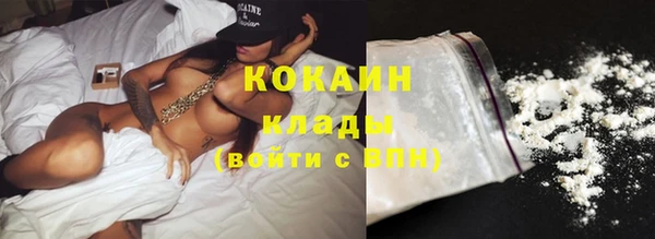 экстази Киреевск
