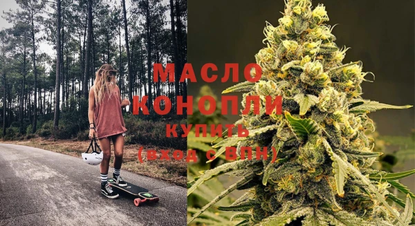 ALPHA PVP Киренск