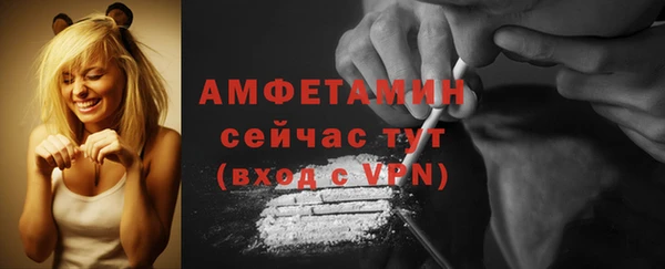 экстази Киреевск