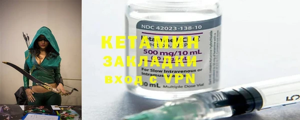 экстази Киреевск
