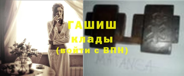 мескалин Нестеровская