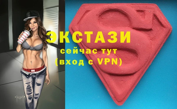 амфетамин Кинешма