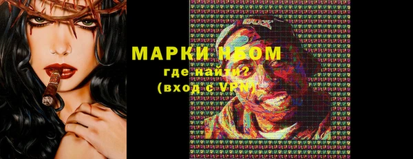 ALPHA PVP Киренск