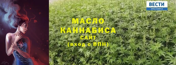 экстази Киреевск