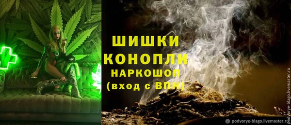экстази Киреевск
