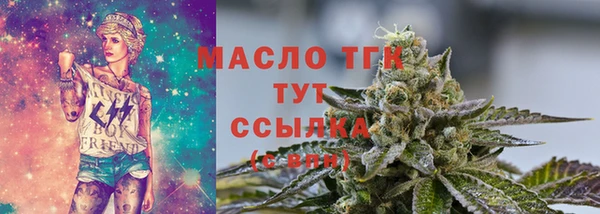 ALPHA PVP Киренск
