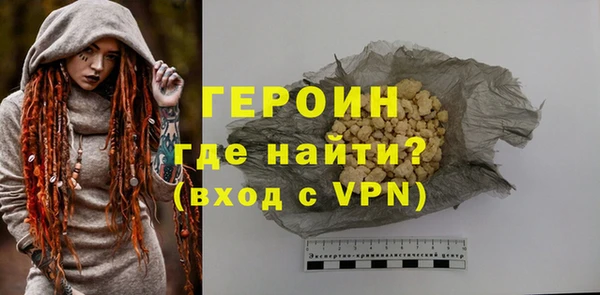 ALPHA PVP Киренск