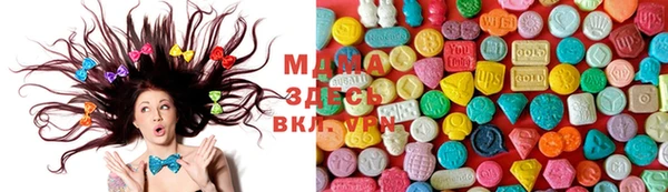 амфетамин Кинешма