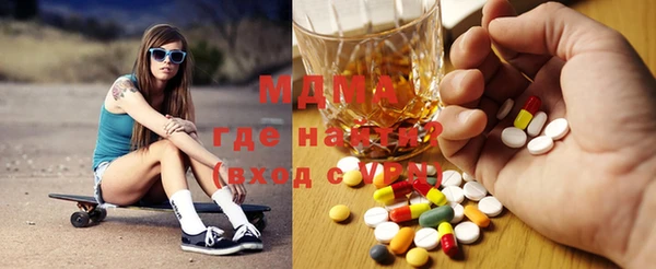 амфетамин Кинешма